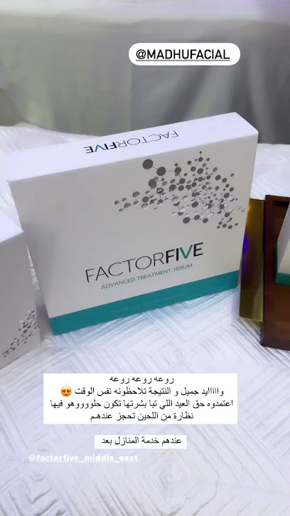 The One & Only Madhu Beauty Lounge | Best Facial in UAE main image